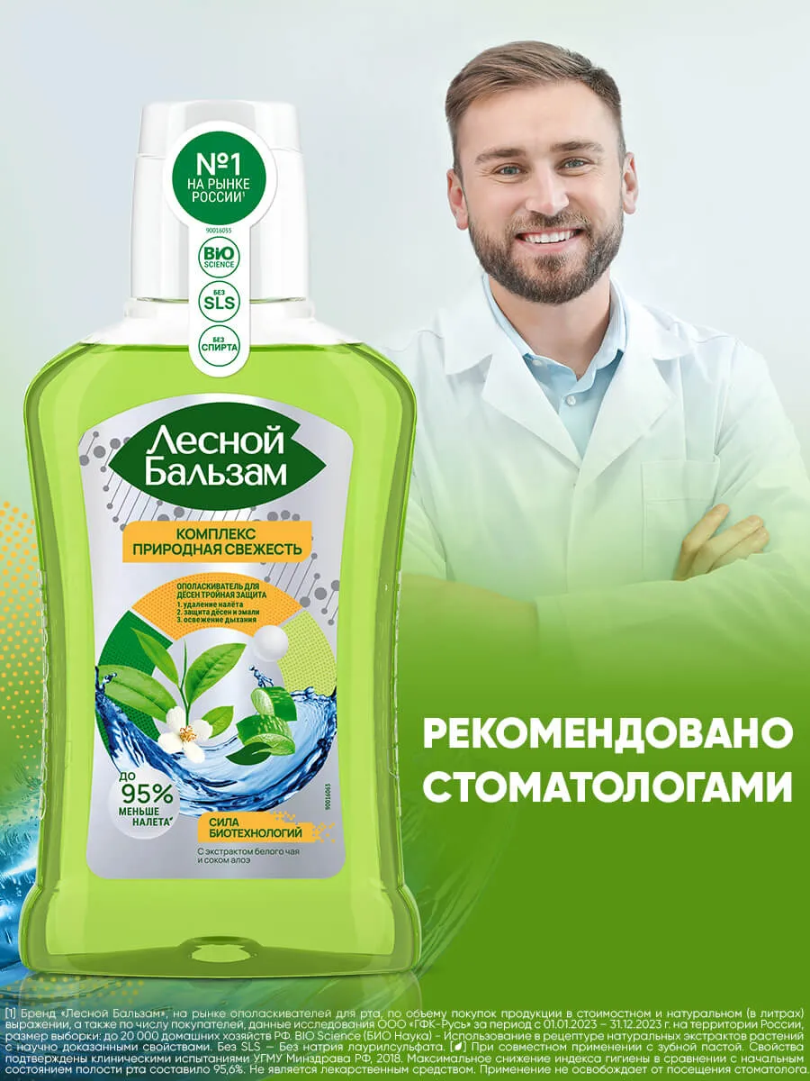 90014687_supp_7-webp