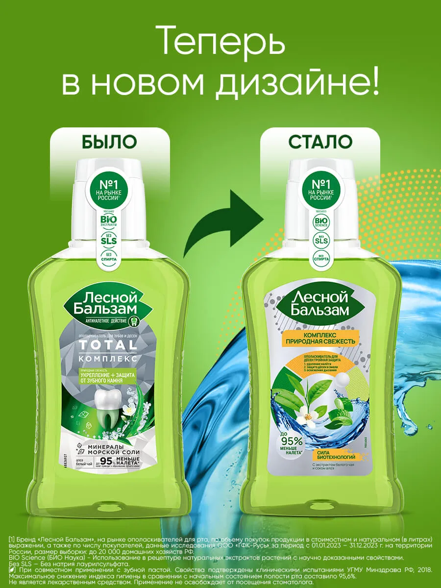 90014687_supp_8-webp