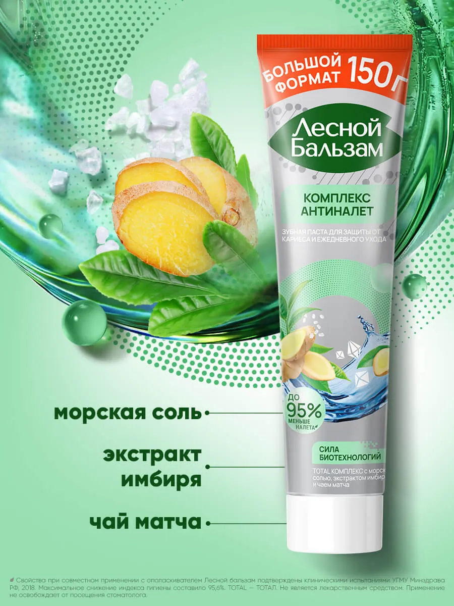 90019184_supp_8-webp