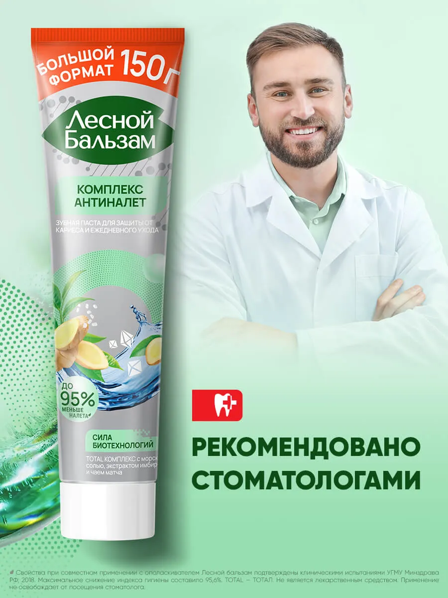 90019184_supp_4-webp