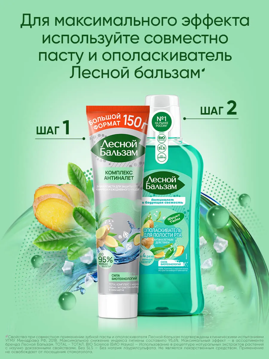 90019184_supp_3-webp