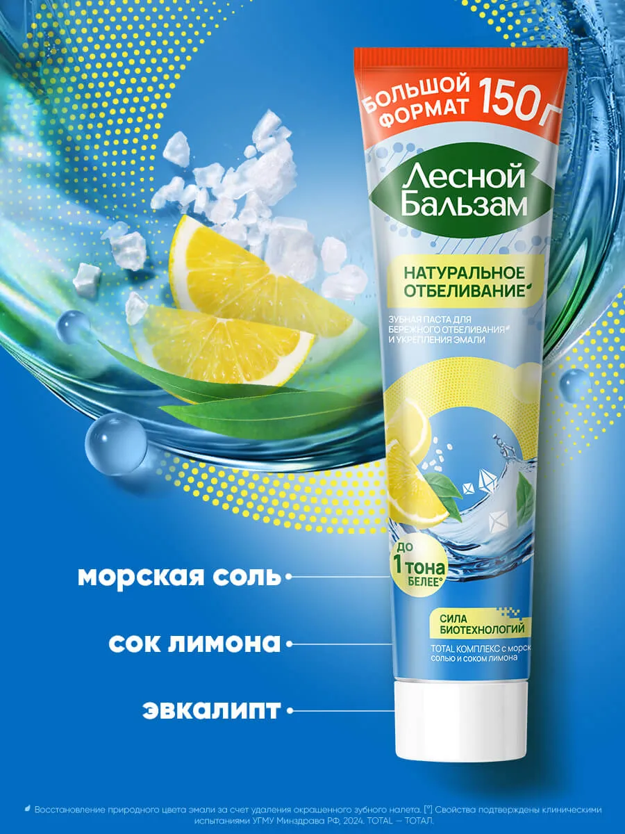 90019104_supp_5-webp