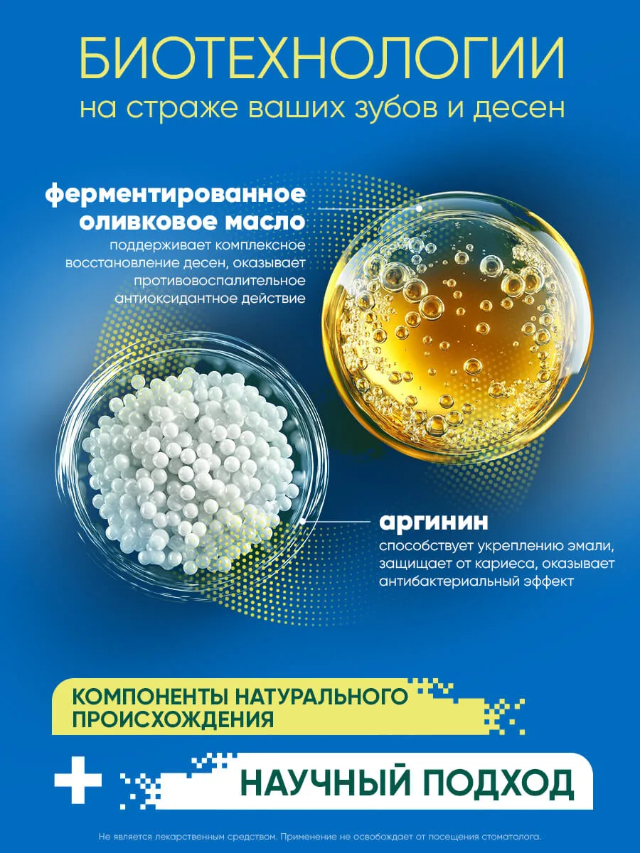 90019104_supp_2-webp