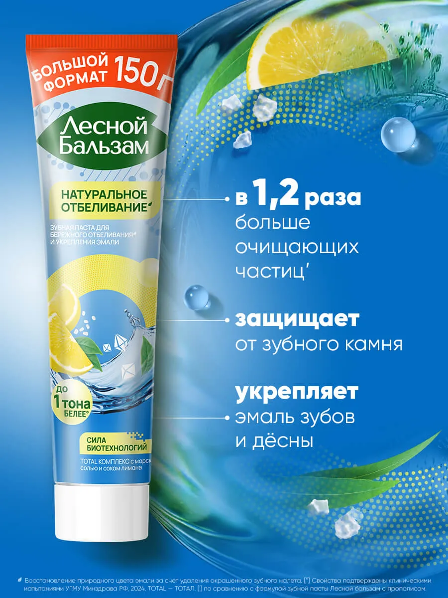 90019104_supp_4-webp