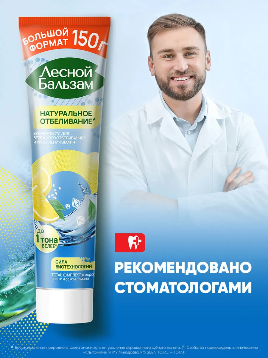 90019104_supp_1-webp