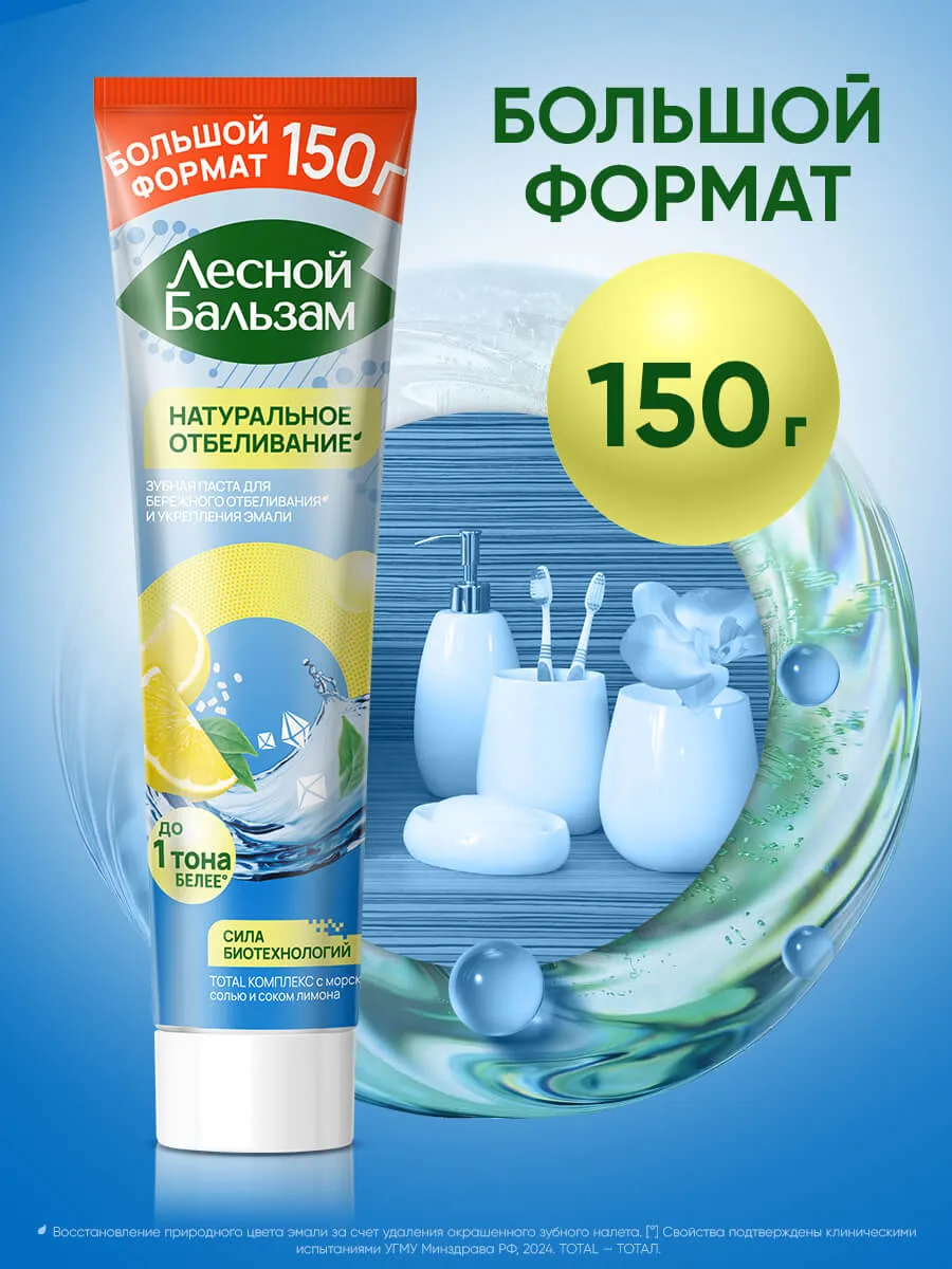 90019104_supp_6-webp