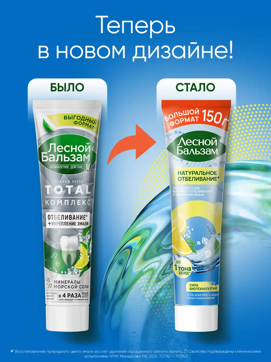 90019104_supp_3-webp