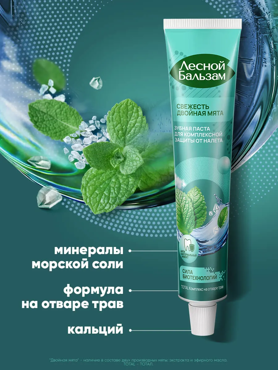 90014665_supp_1-webp