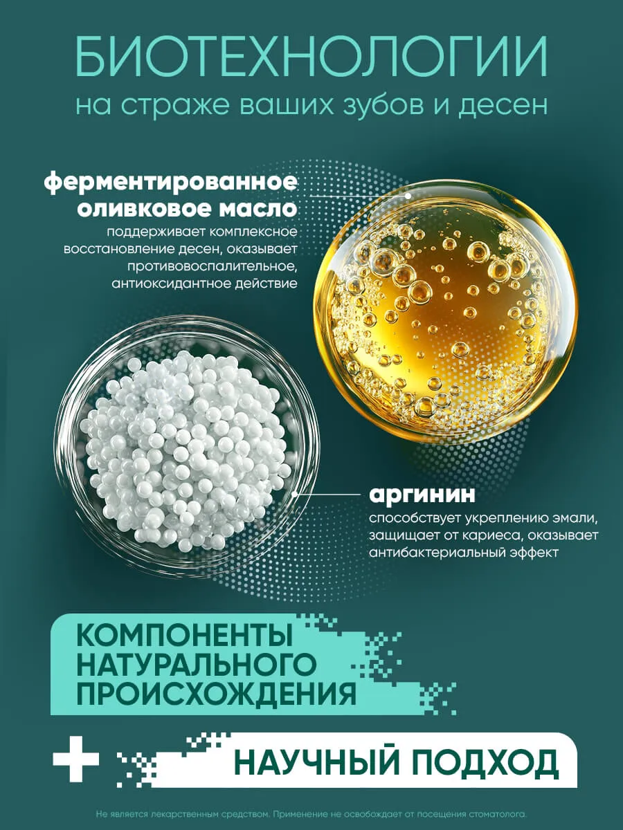 90014665_supp_3-webp