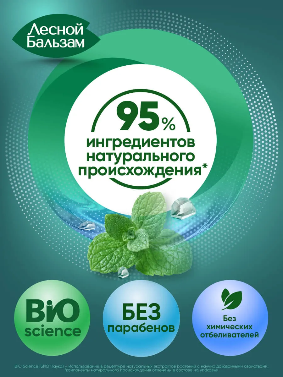 90014665_supp_5-webp