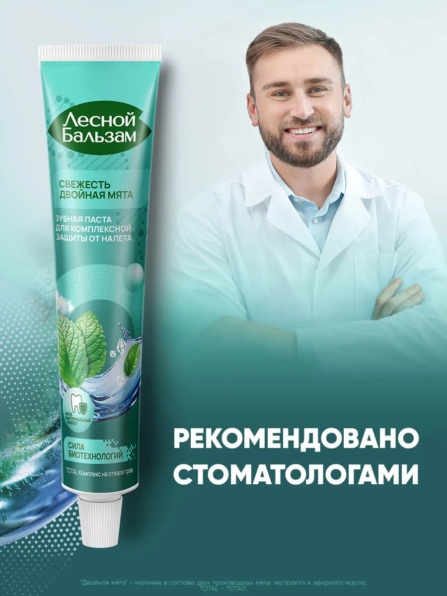 90014665_supp_7-webp