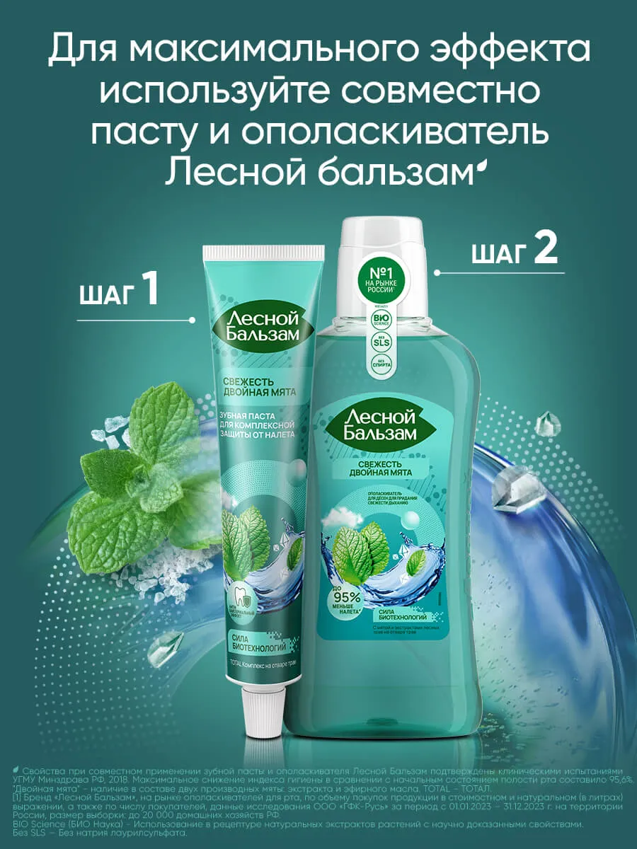 90014665_supp_6-webp