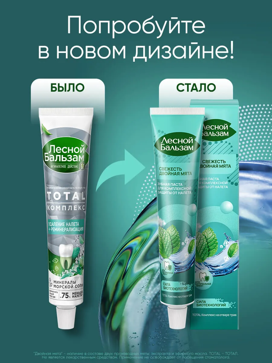90014665_supp_4-webp