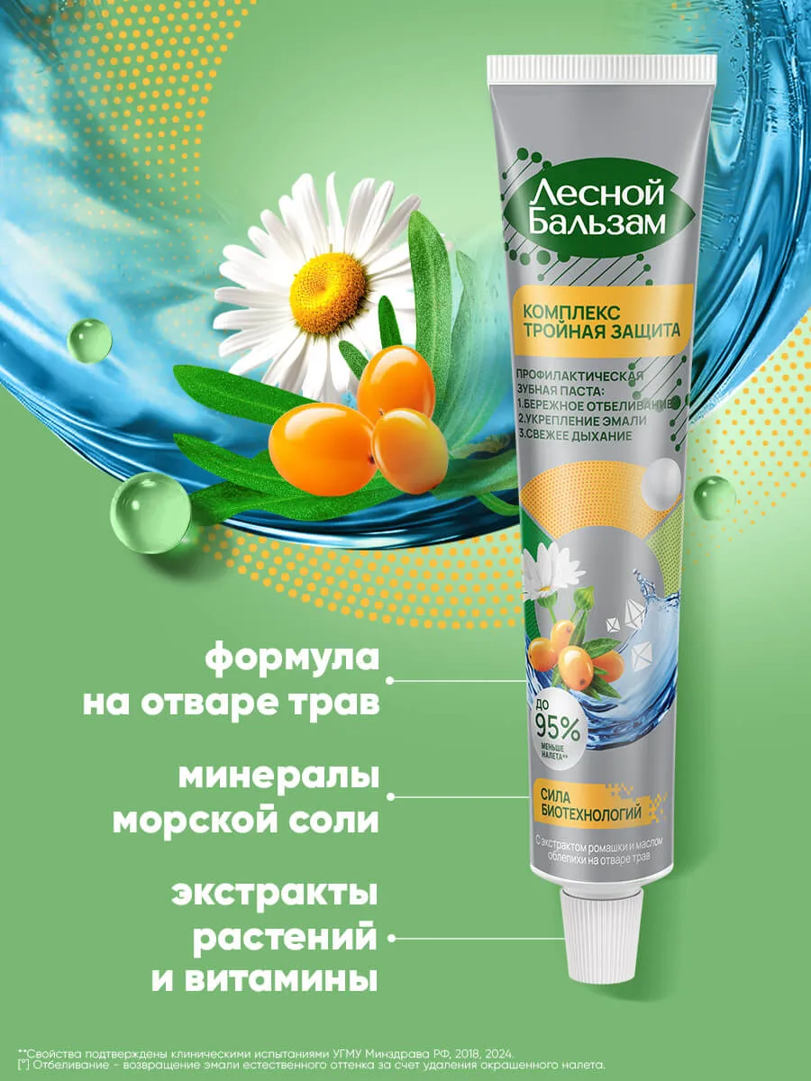 90014663_supp_11-webp