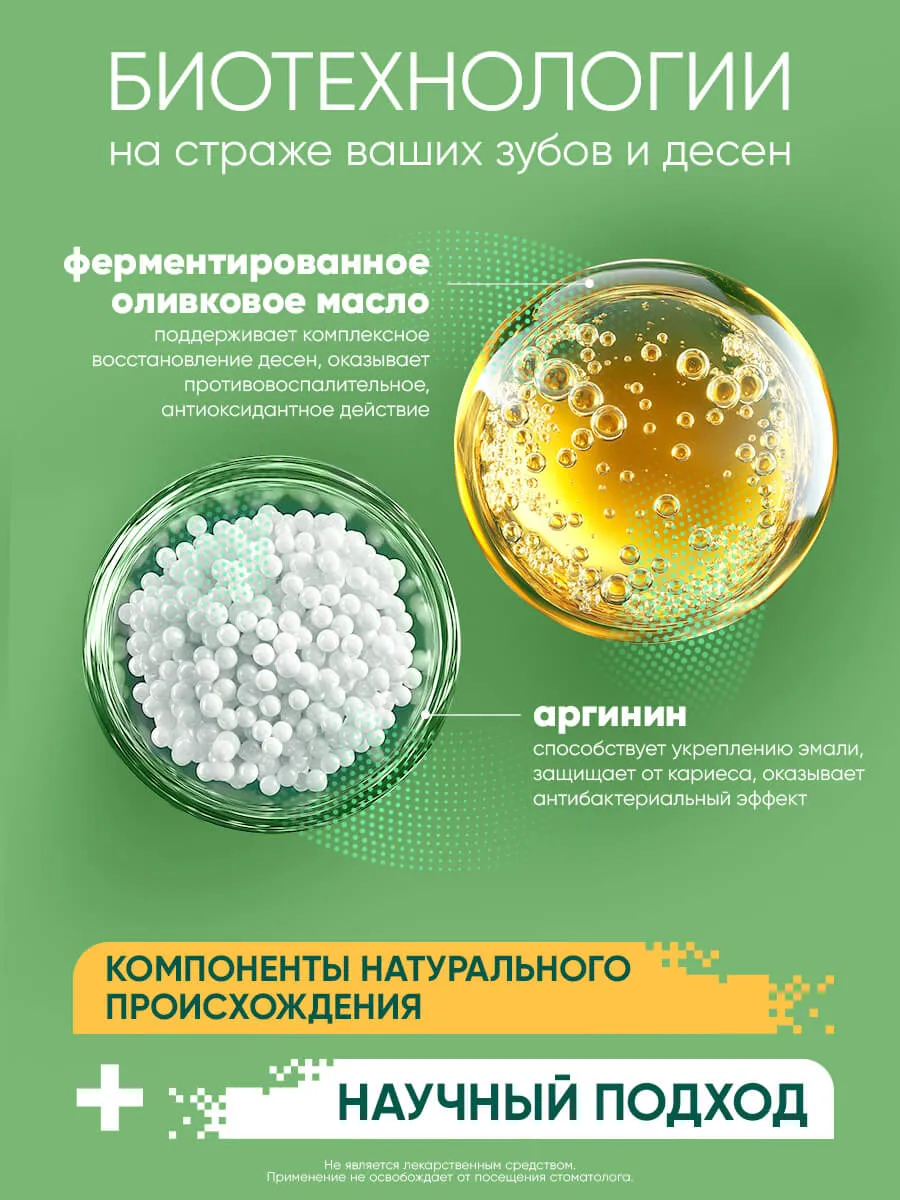 90014663_supp_9-webp