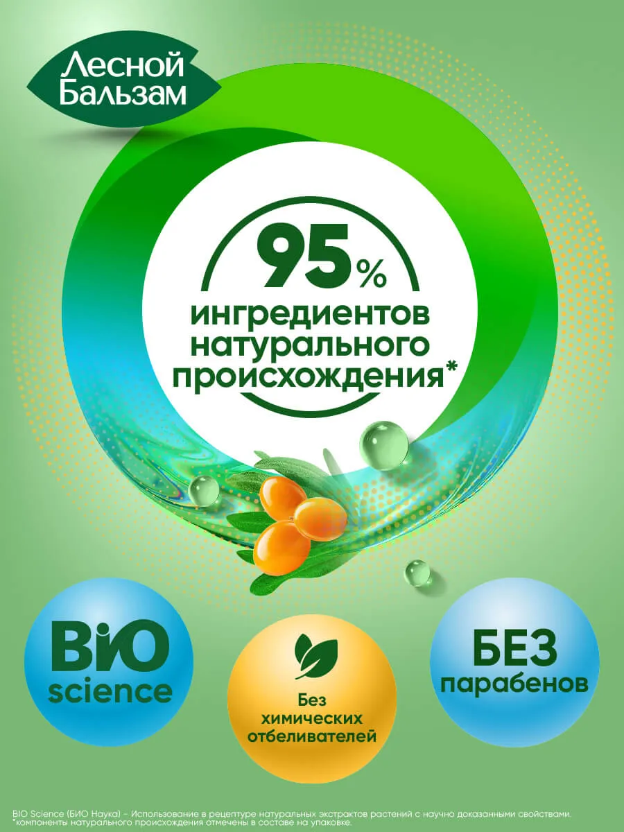 90014663_supp_7-webp