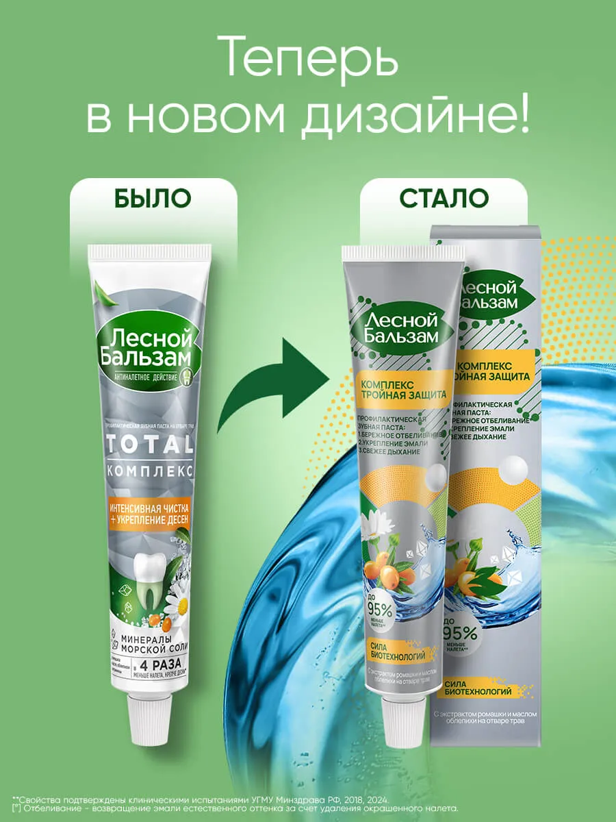 90014663_supp_10-webp