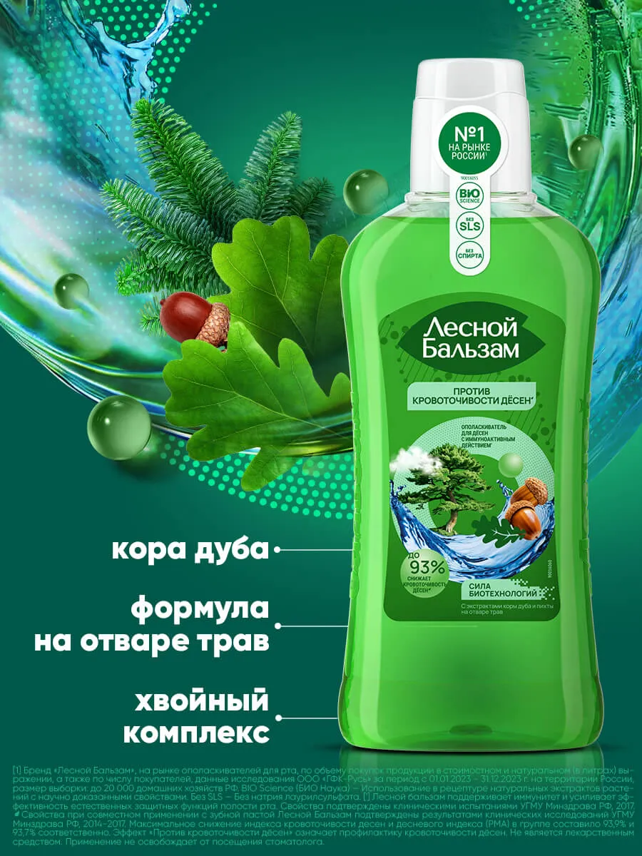 90014684_supp_5-webp
