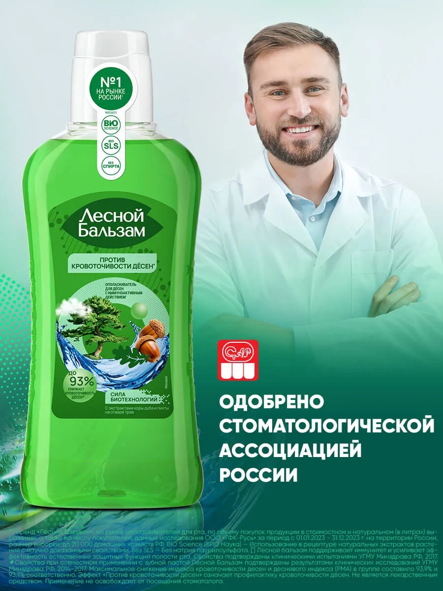 90014684_supp_8-webp
