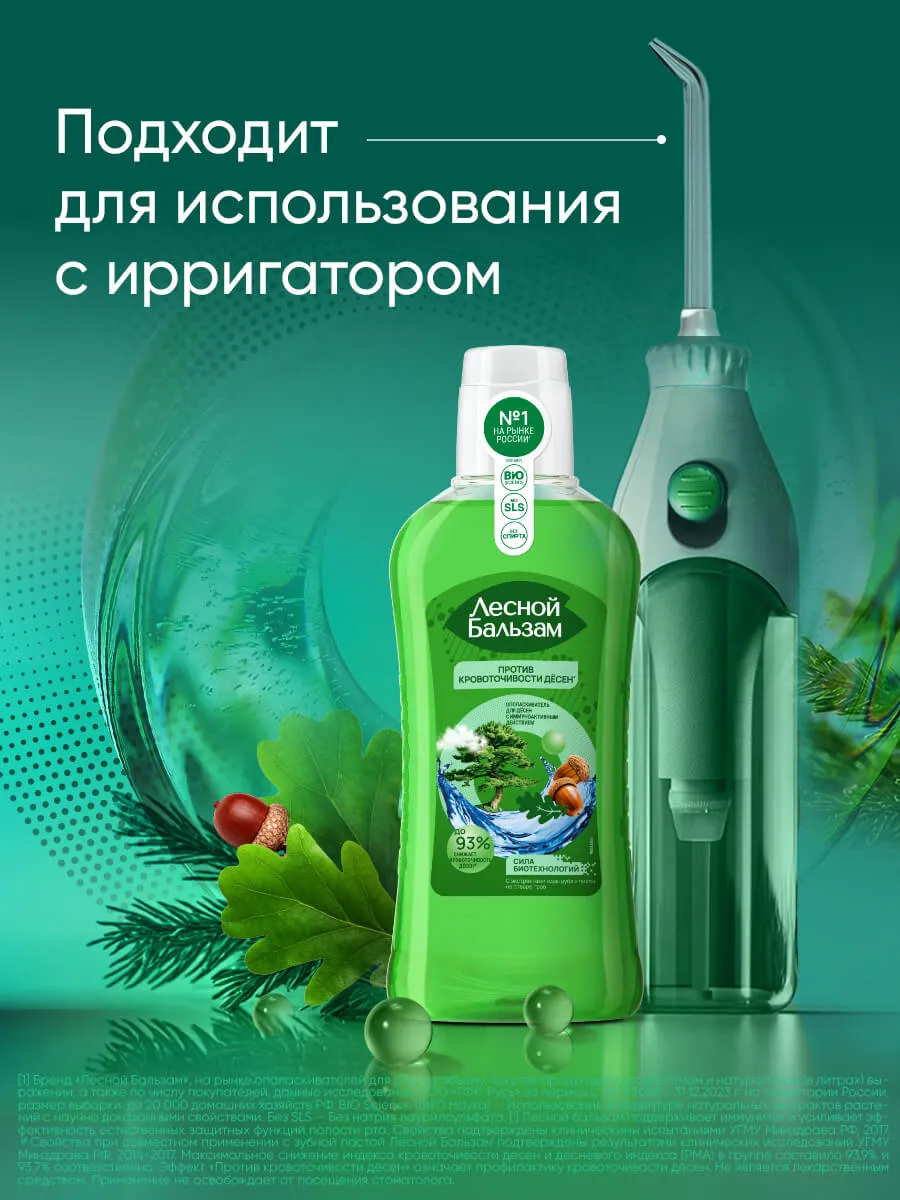 90014684_supp_6-webp