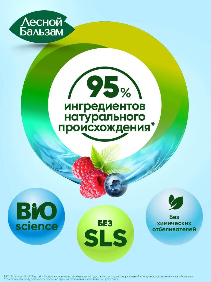 90014674_supp_7-webp