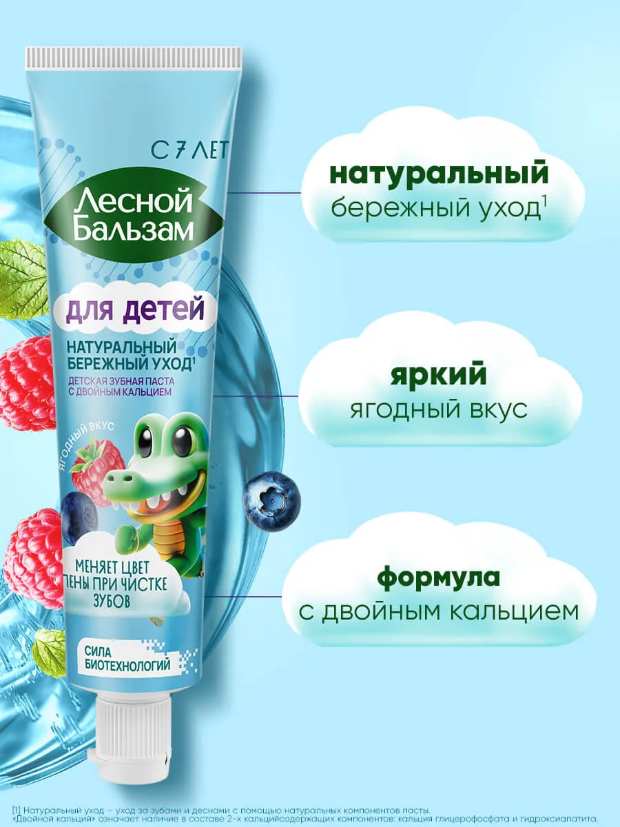 90014674_supp_4-webp