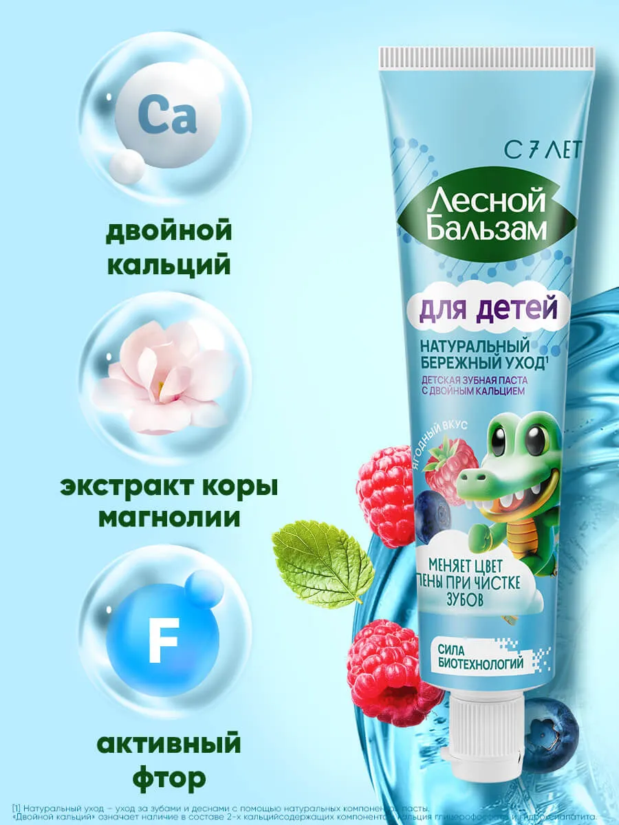 90014674_supp_3-webp