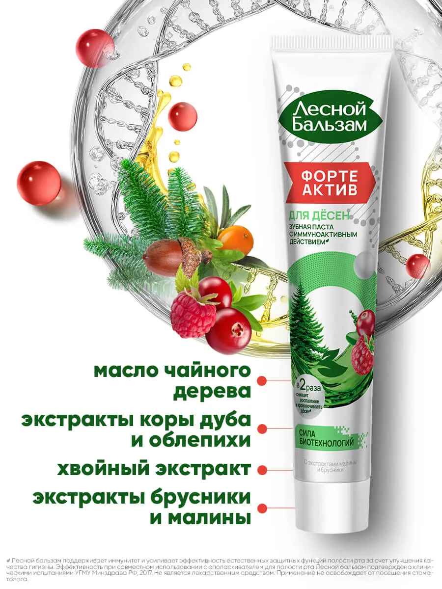 90014672_supp_10-webp