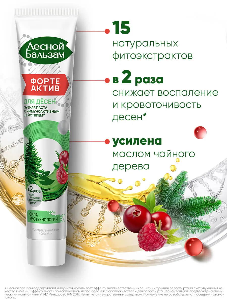 90014672_supp_11-webp