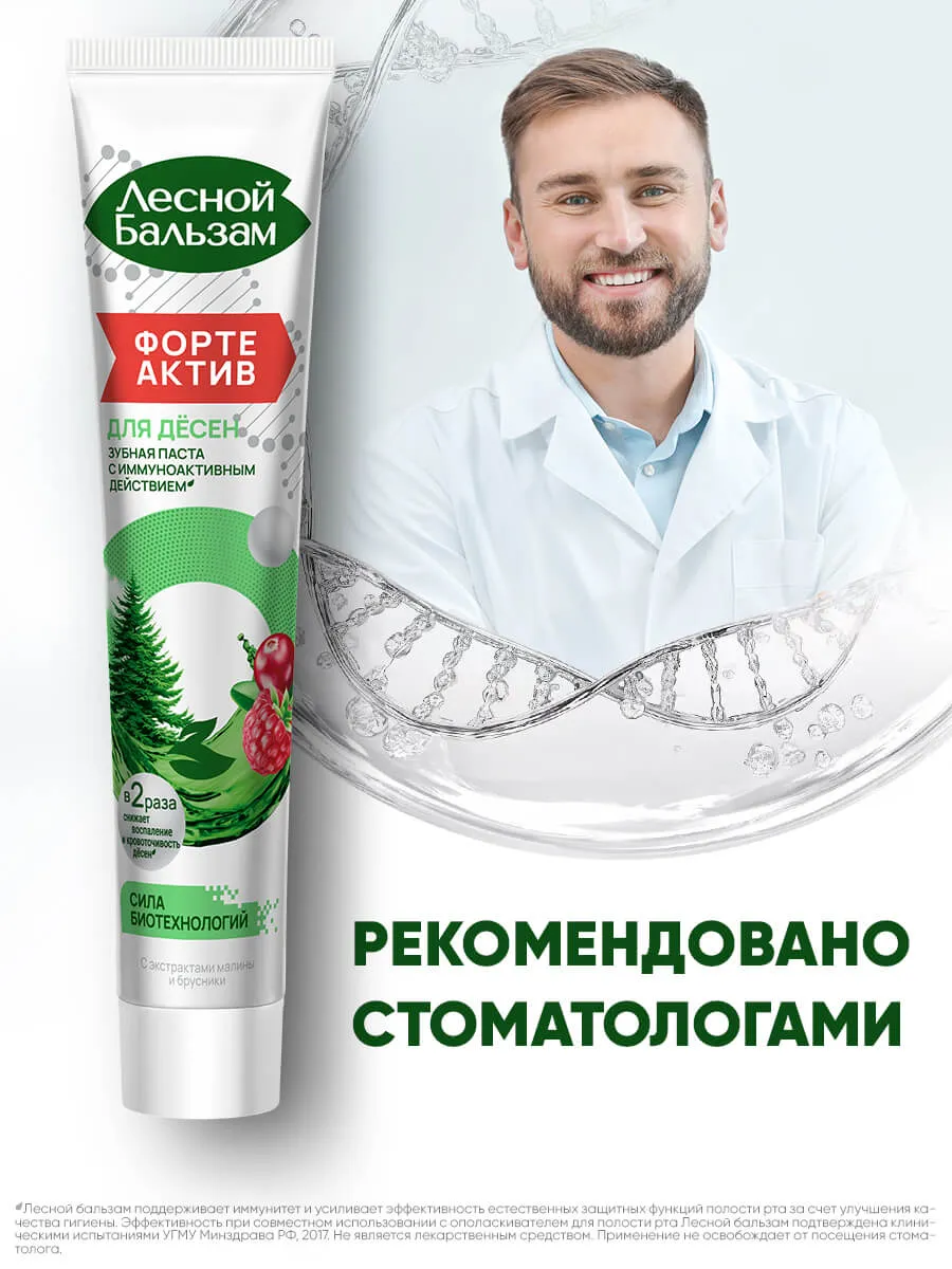 90014672_supp_14-webp