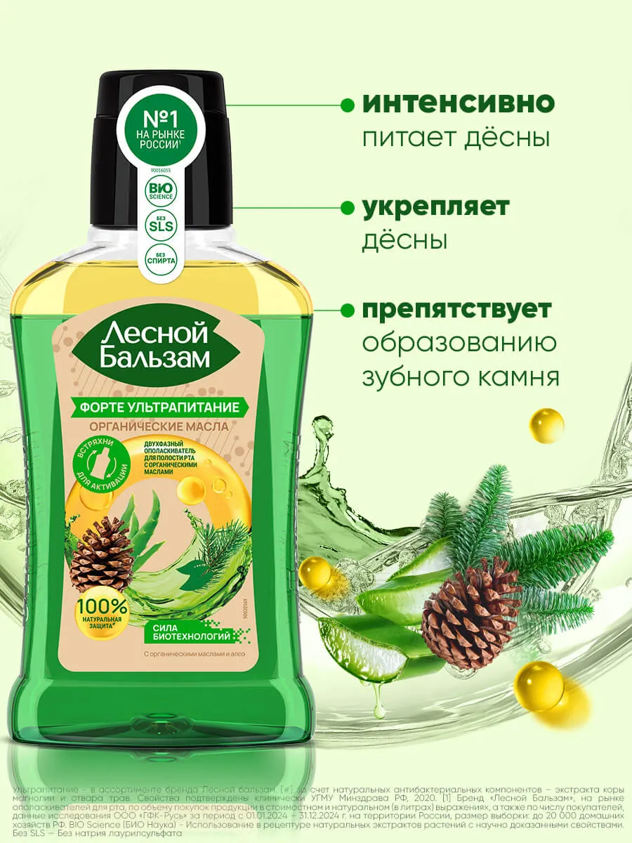 90014696_supp_3-webp