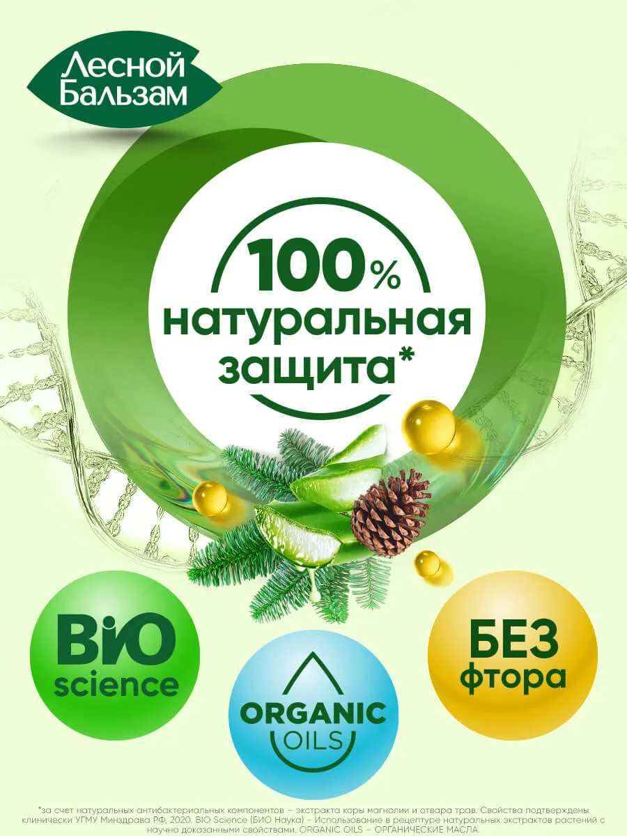 90014696_supp_5-webp