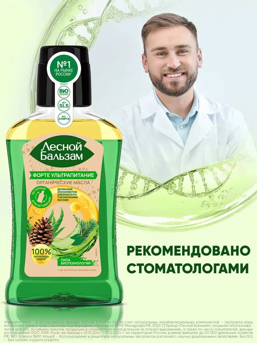 90014696_supp_6-webp