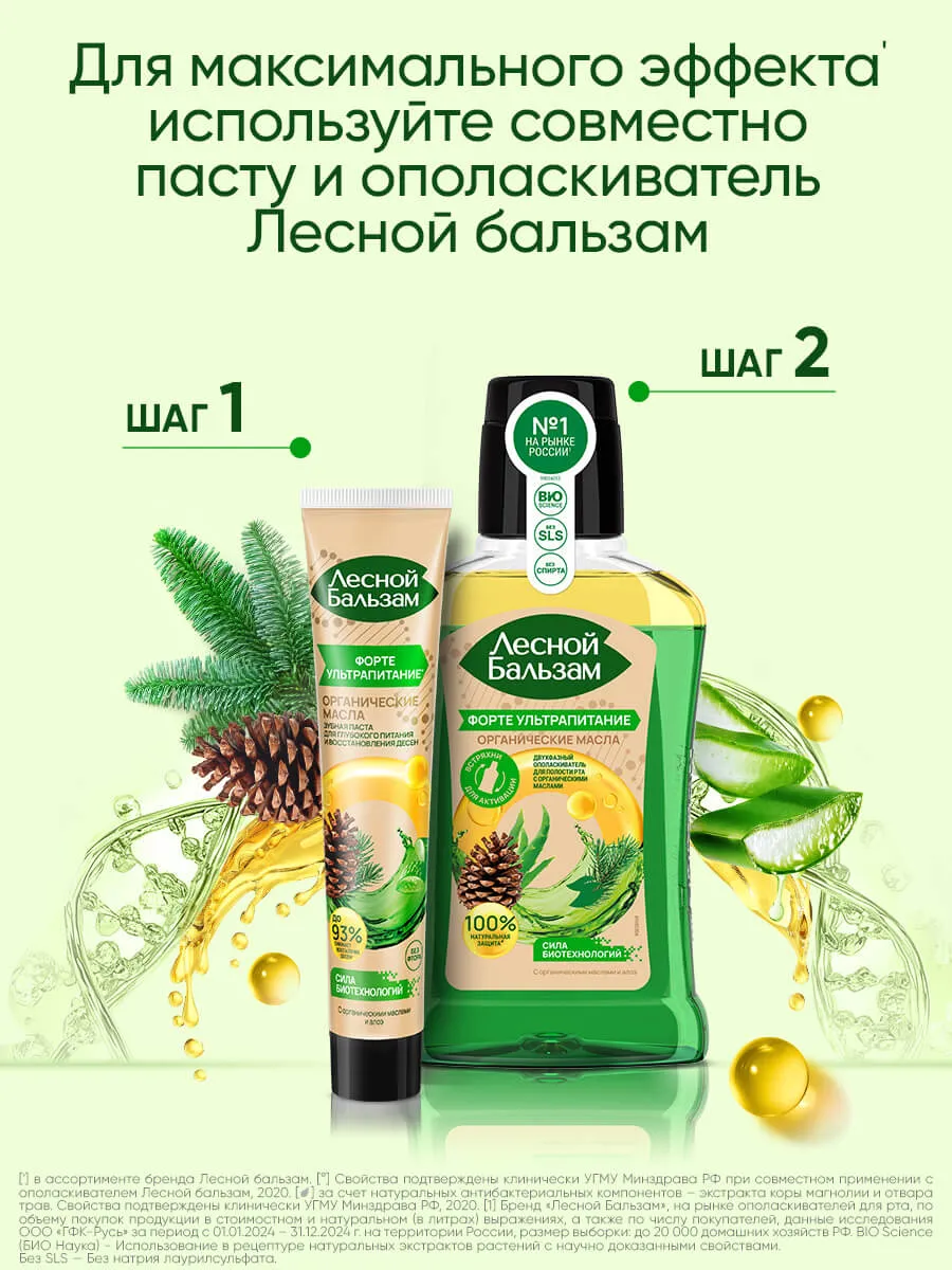 90014696_supp_8-webp