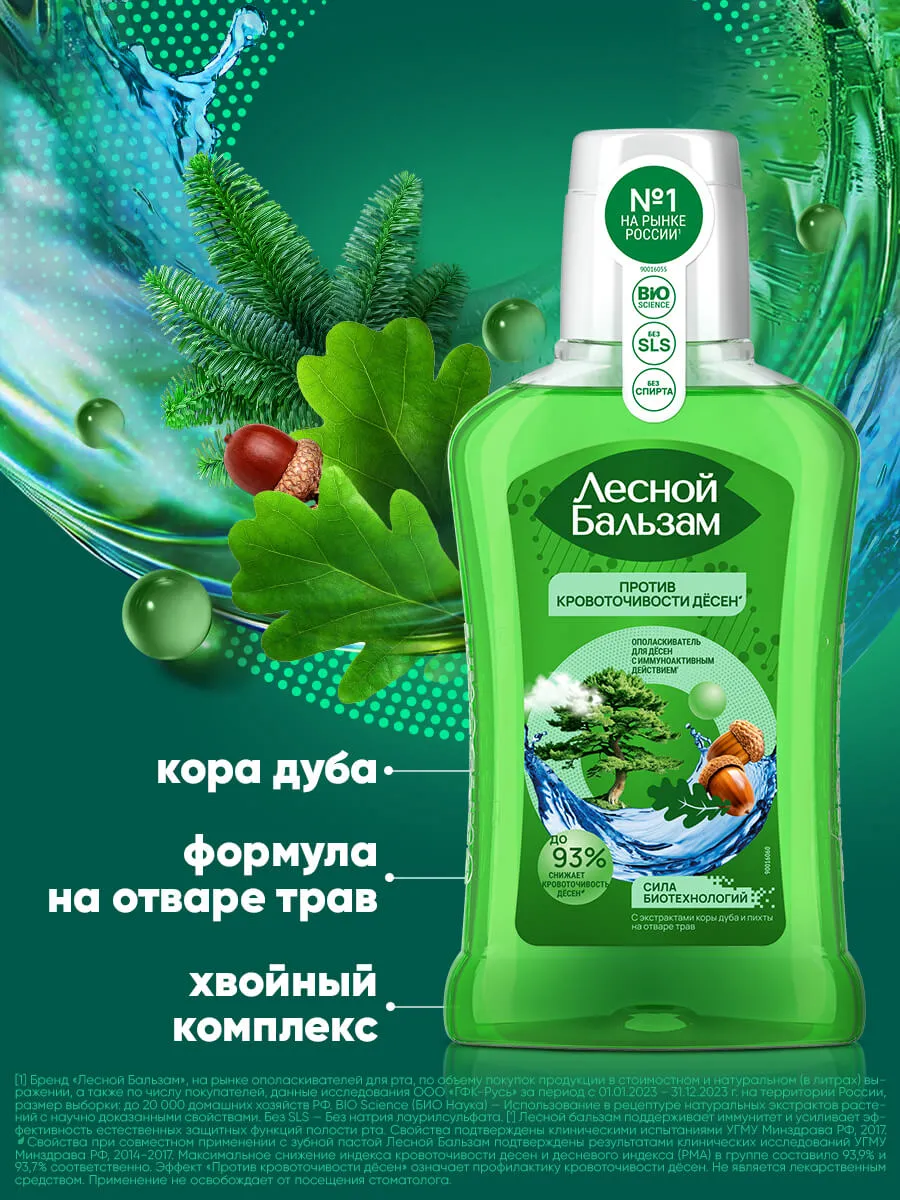 90014681_supp_5-webp