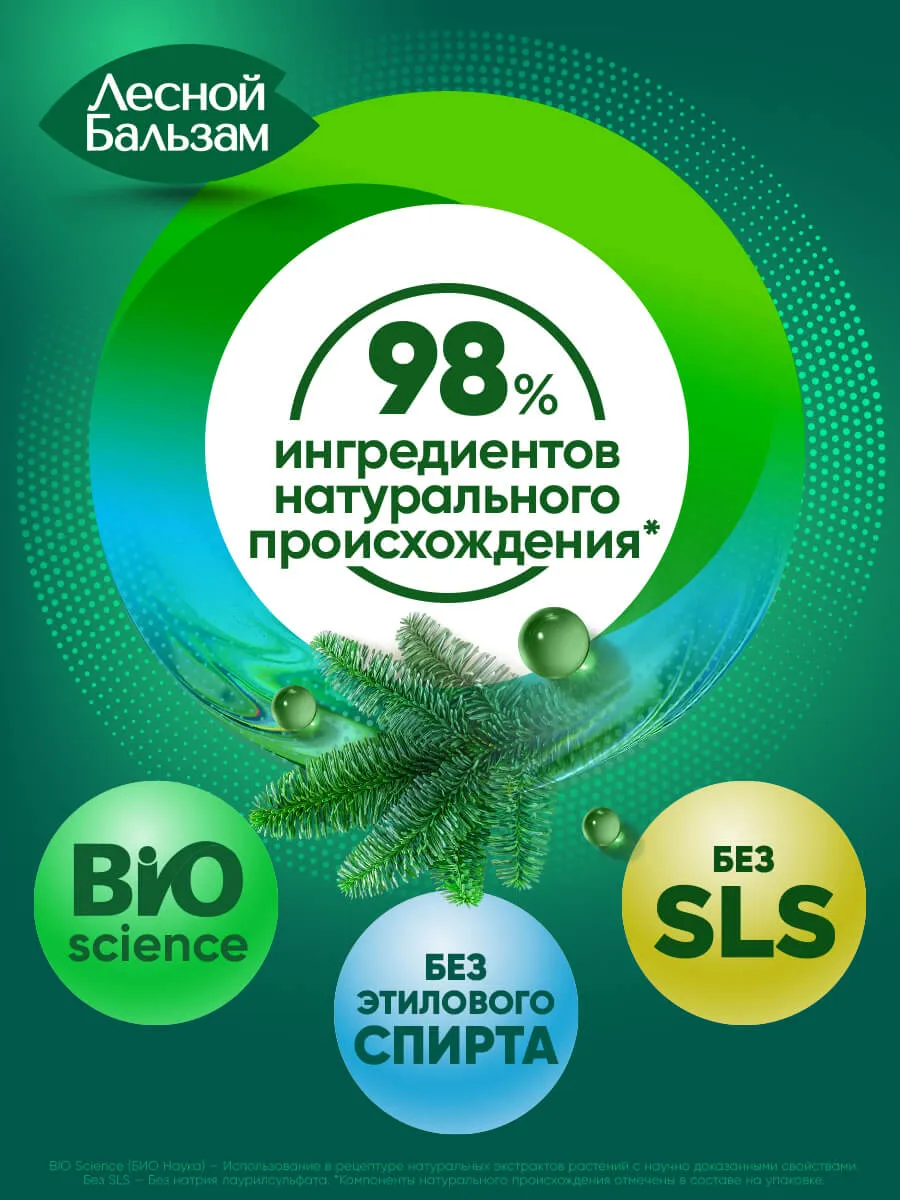 90014681_supp_9-webp