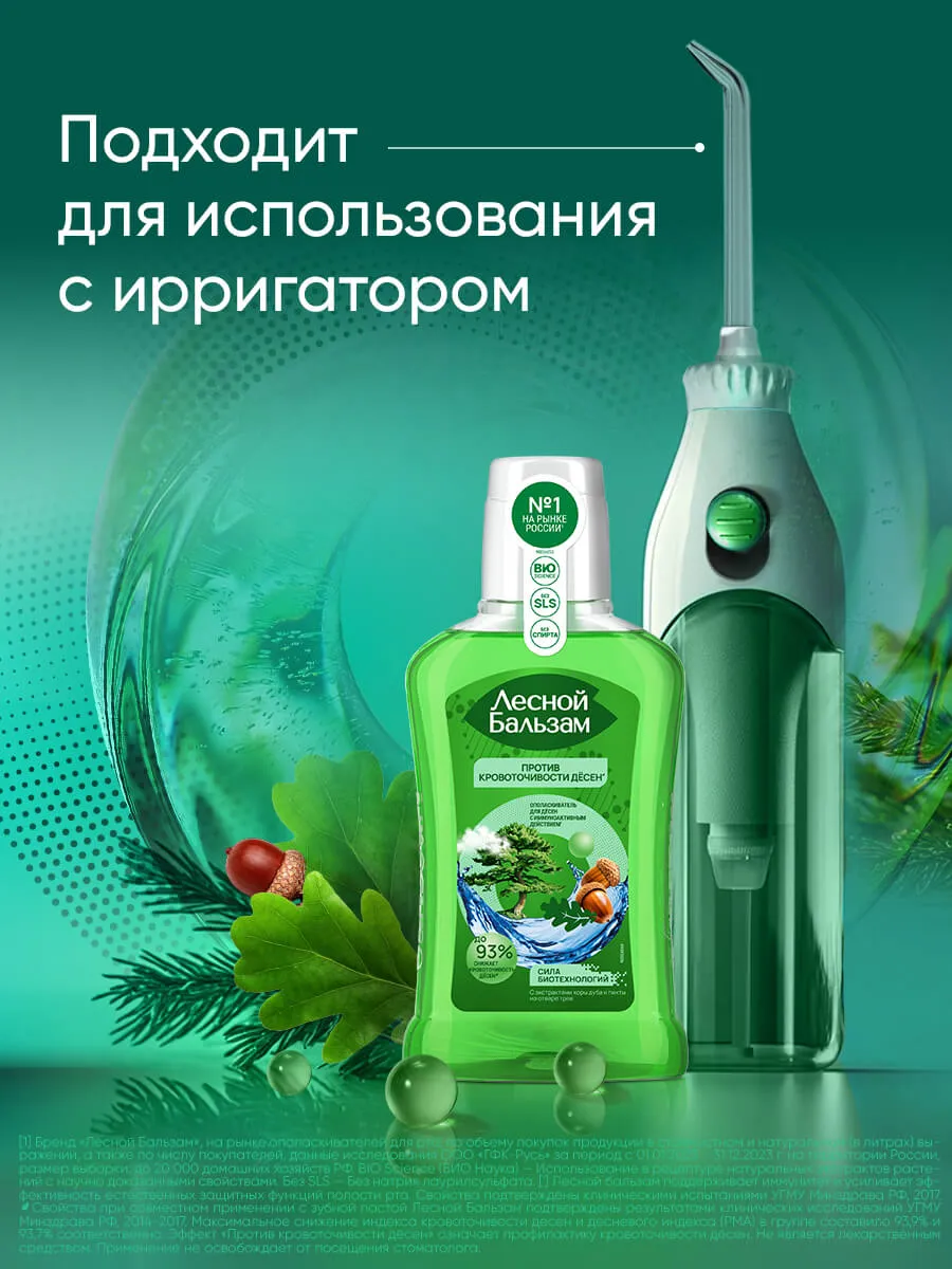 90014681_supp_6-webp