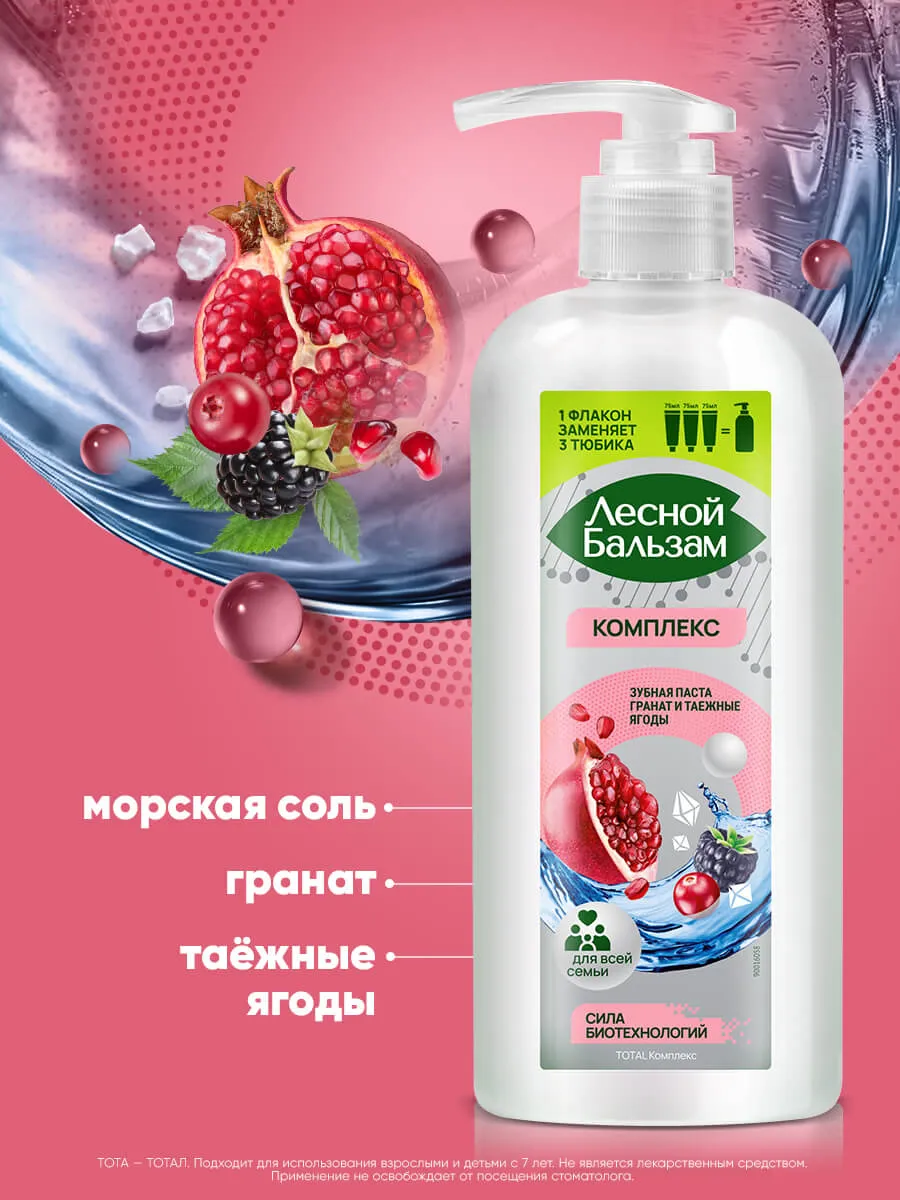 90014679_supp_2-webp