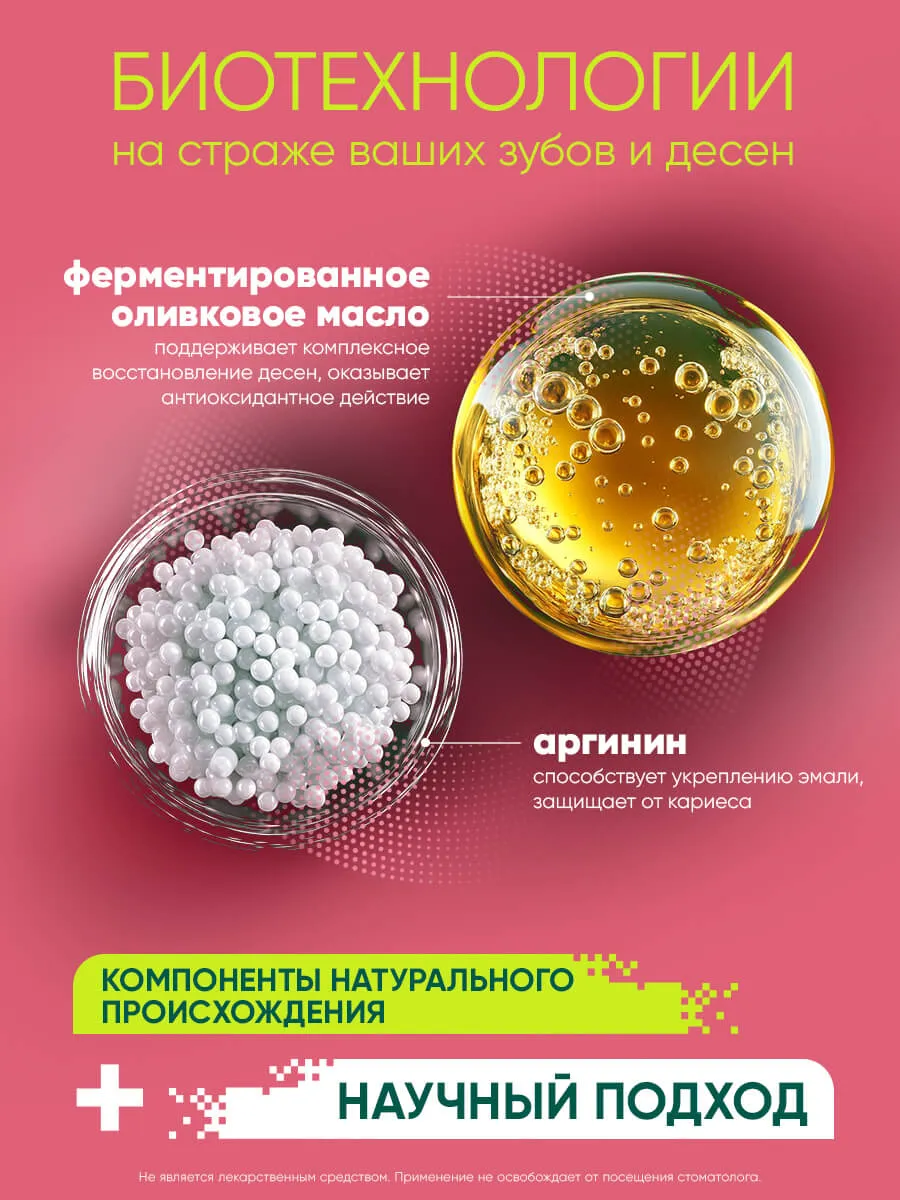 90014679_supp_8-webp