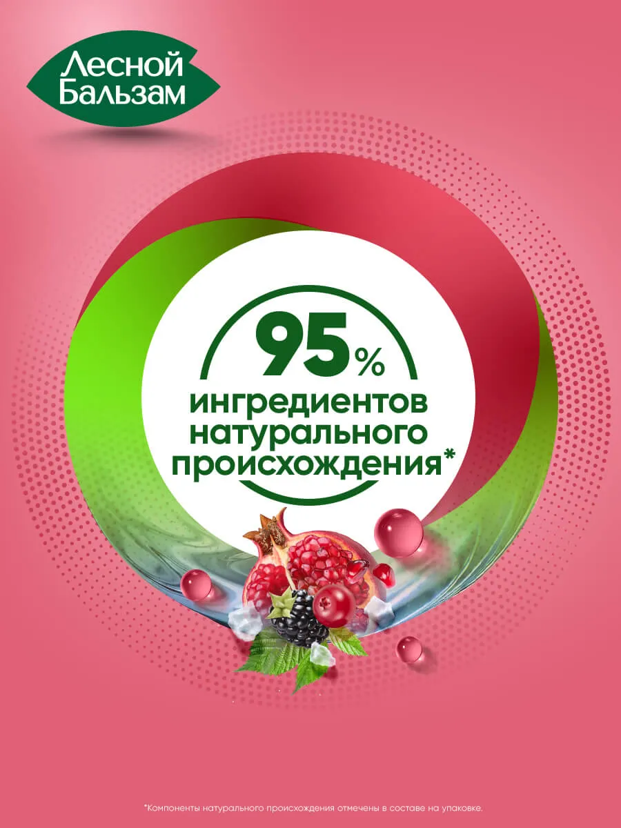 90014679_supp_1-webp