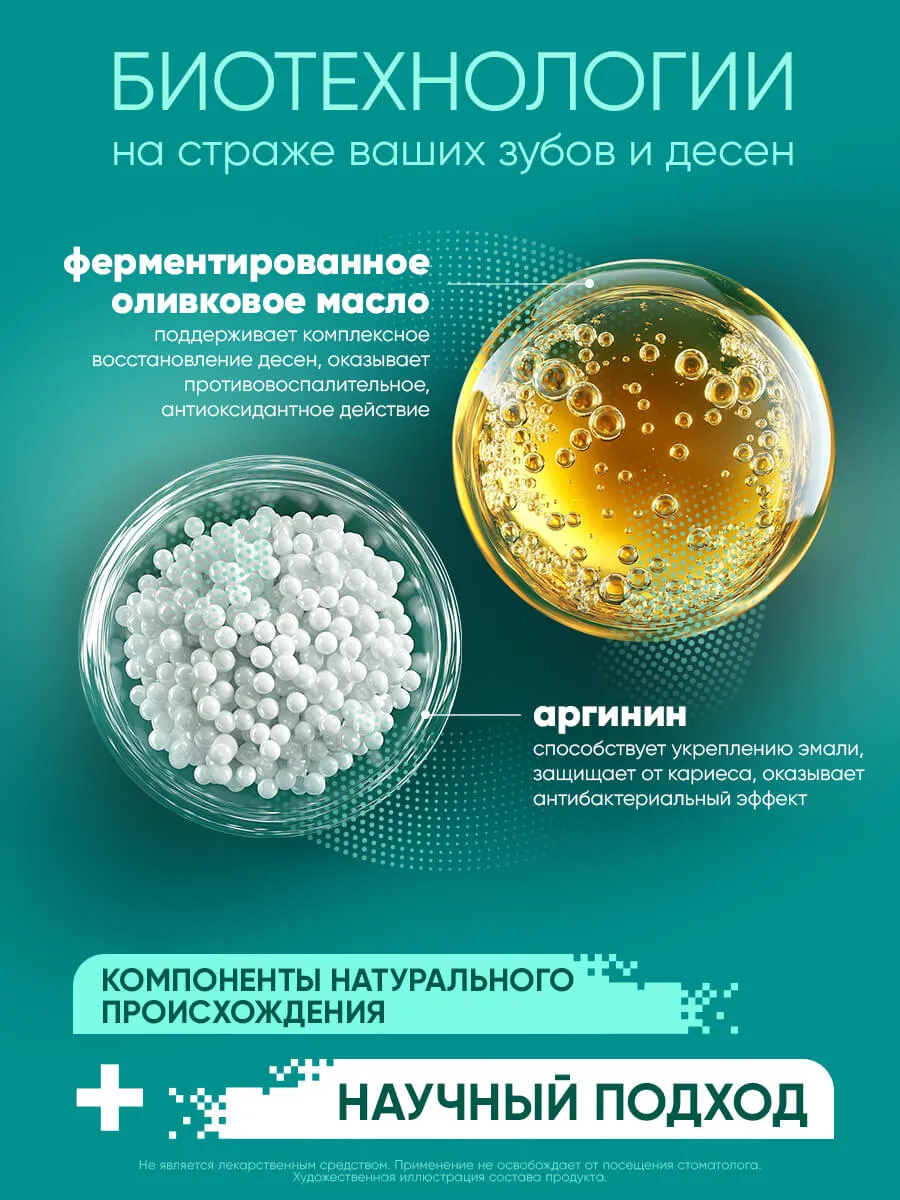 90014673_supp_4-webp