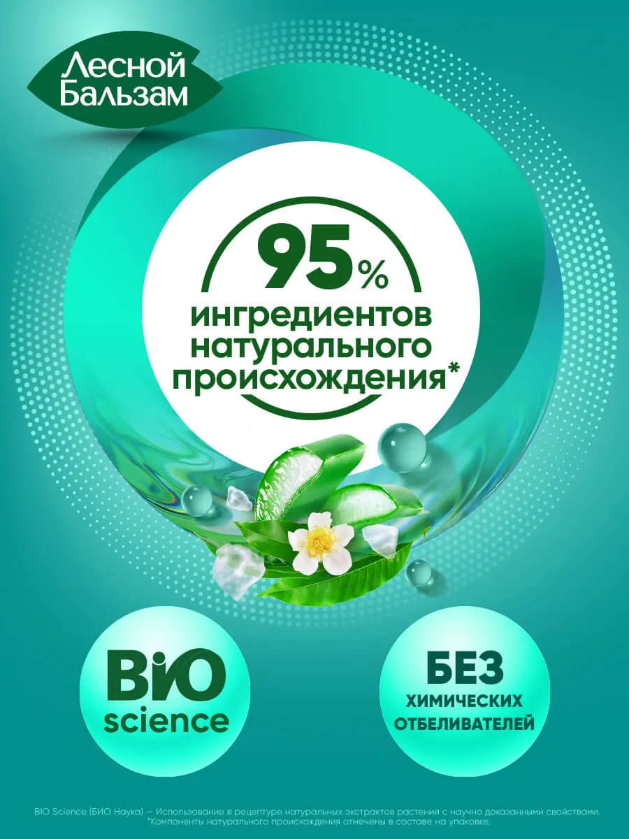 90014673_supp_7-webp