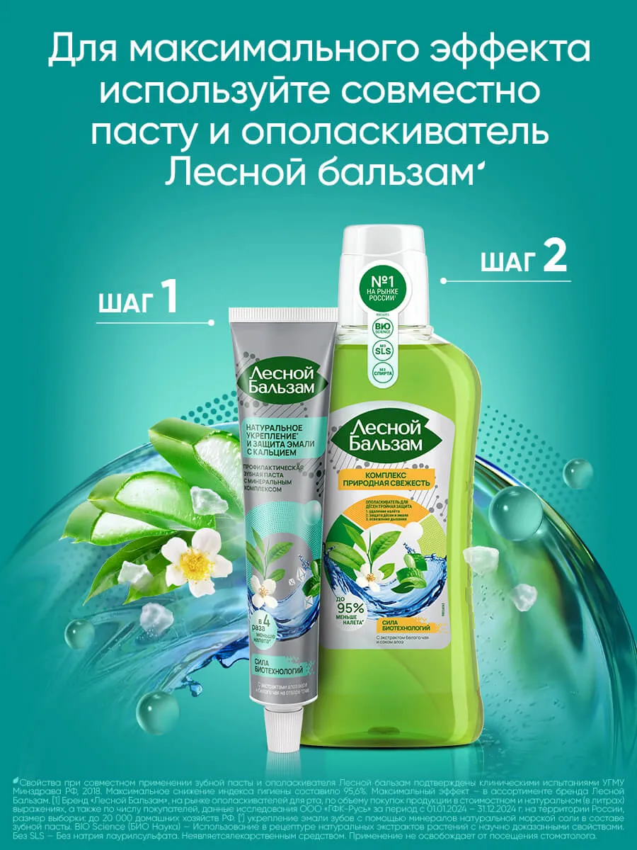 90014673_supp_6-webp