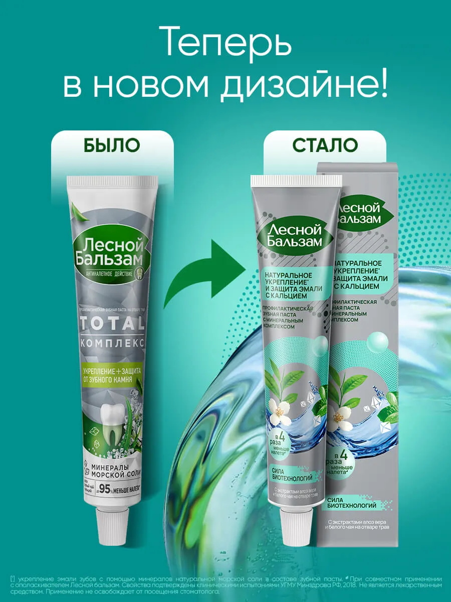 90014673_supp_3-webp