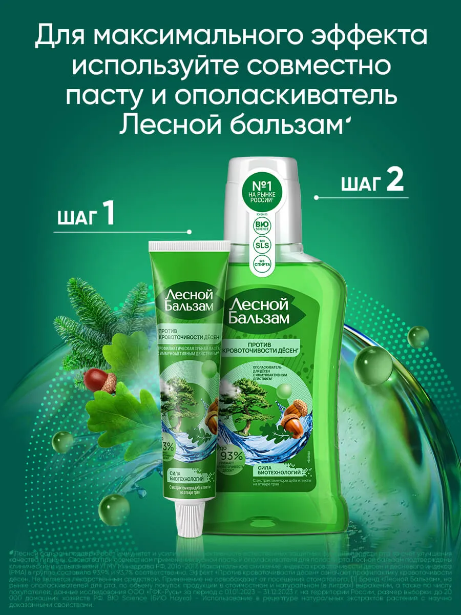 90014669_supp_19-webp