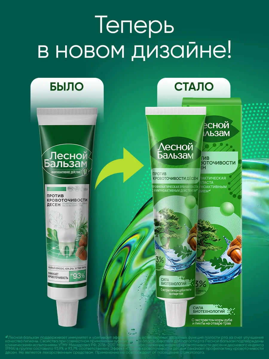 90014669_supp_17-webp