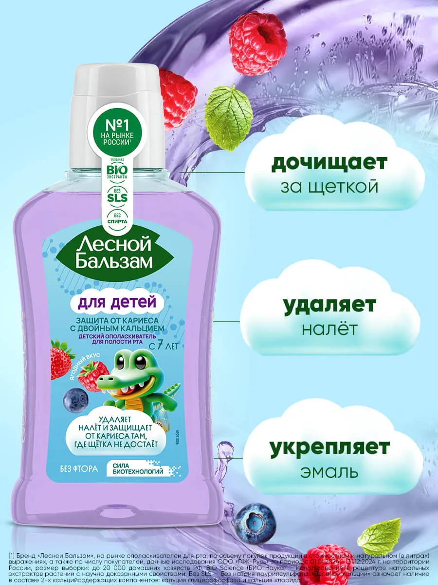 90014707_supp_1-webp