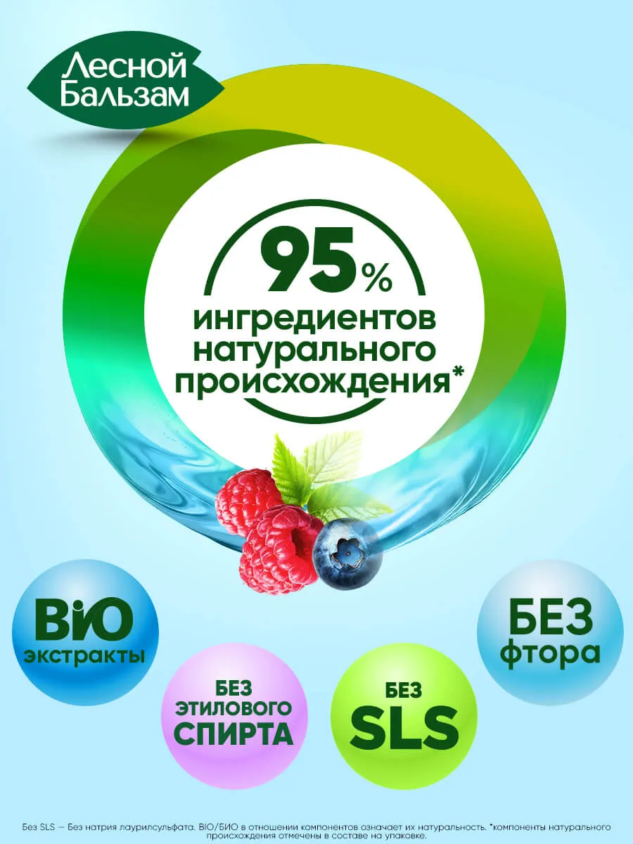 90014707_supp_3-webp