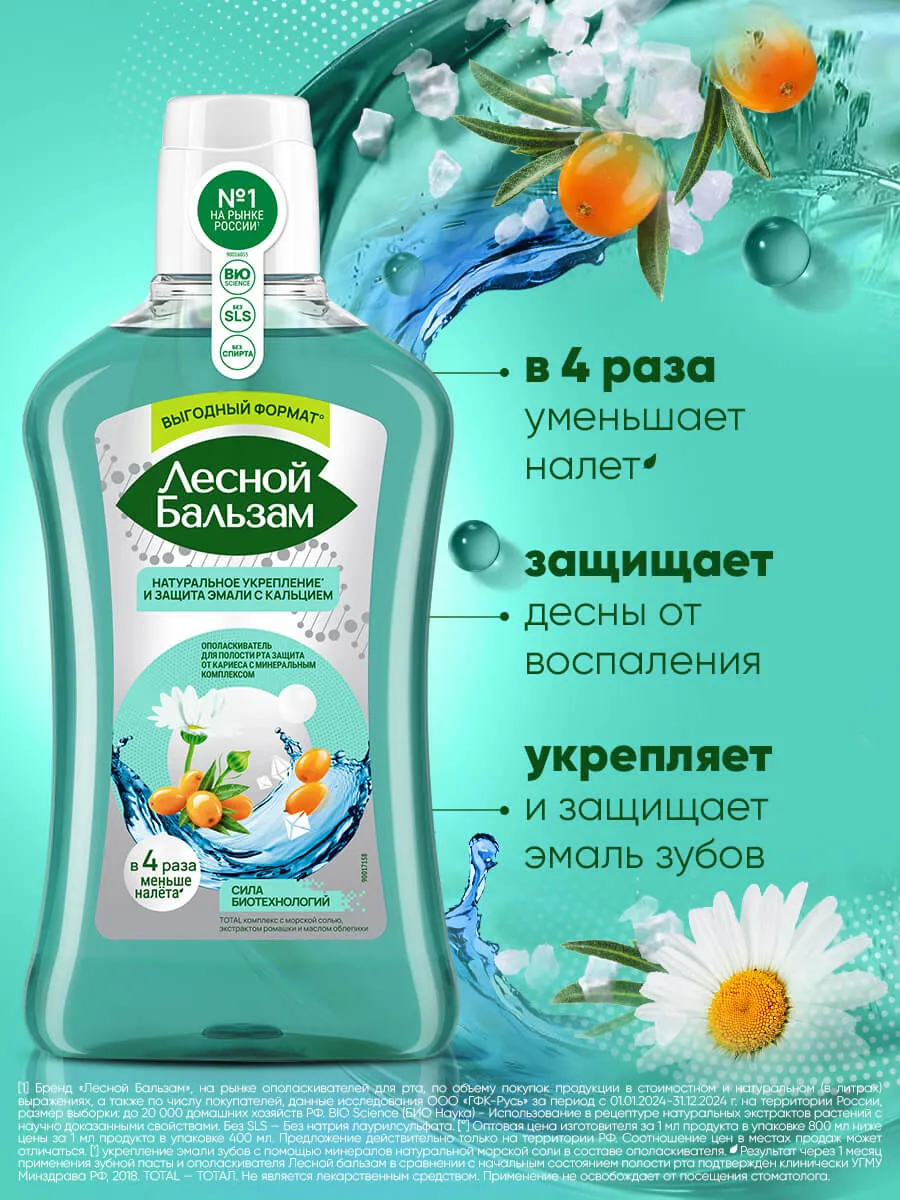 90017155_supp_1-webp