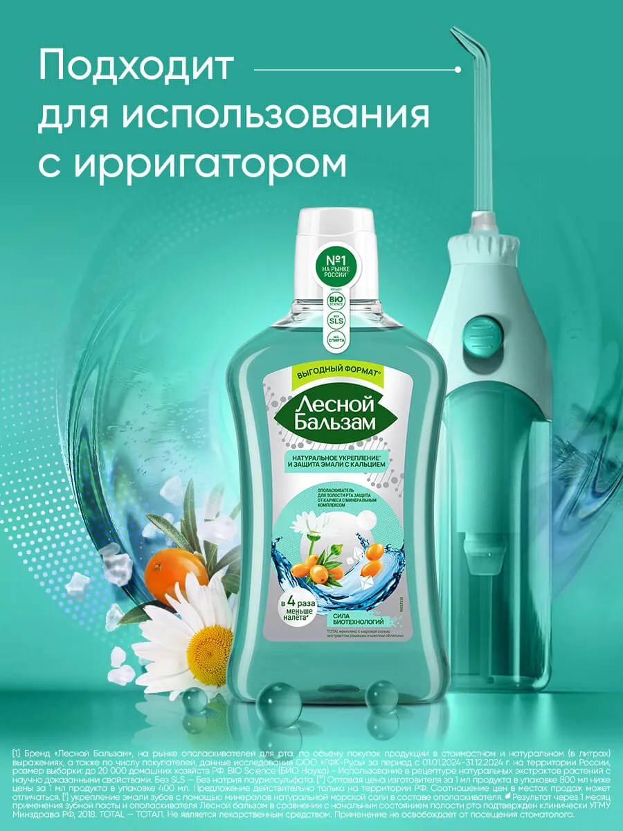 90017155_supp_5-webp